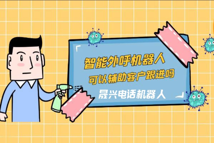 仙桃